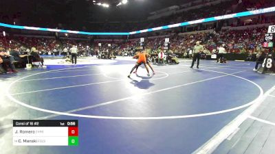 113 lbs Consi Of 16 #2 - Jimmy Romero, Cypress vs Chase Manski, Folsom