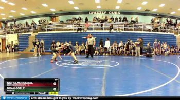 80 lbs Round 1 (4 Team) - Noah Goelz, Avon vs Nicholas Russell, Bloomington South