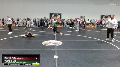 67 lbs Round 1 - Tyjae Ehlke, Mighty Warriors Wrestling Acad vs Seller Sisk, White Knoll Youth Wrestling