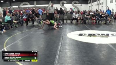 95 lbs Round 1 (8 Team) - Nathaniel Trieu, Elite Ath Club DZ (IN) vs Bryson Drennan, Minions Green (GA)