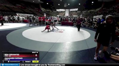 100 lbs Round 3 (16 Team) - Ben Cervantes, CVWA vs Masahara Hatano, SAWA