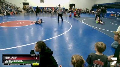 53 lbs Cons. Round 4 - Levi Brandemuehl, Douglas WC vs Uriah Uresk, Natrona Colts WC