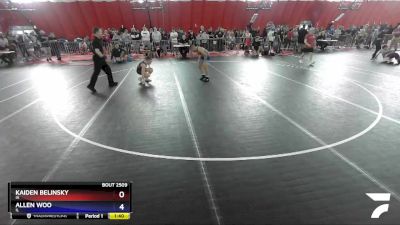 94 lbs Quarterfinal - Kaiden Belinsky, IA vs Allen Woo, IL