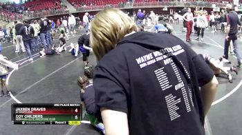 Replay: Mat 17 - 2024 NEUSA State 2024 | Mar 17 @ 9 AM