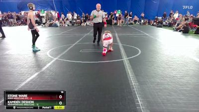 80 lbs Round 4 (8 Team) - Kamden Deshon, Neighborhood Wrestling vs Stone Ware, Noke Wrestling RTC