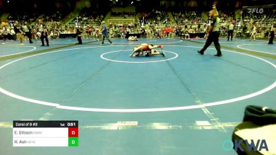 67 lbs Consi Of 8 #2 - Ezra Gibson, Owasso Takedown Club vs Rowdy Ash, Keystone Wrestling Club