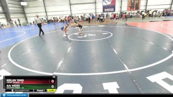 76 lbs Rd# 3 12:00pm Friday - Kai Weiss, Nauman Green vs Keilan Yang, Crass Trained