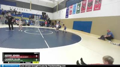 74 lbs Round 3 - Levi Newton, Liberty Warriors Wrestling Academy vs Fabian Figueroa, Warden Elite Wrestling