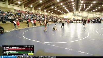 87 lbs Cons. Round 2 - Bodey Schweiger, Inland Northwest Wrestling Training Center vs Connor Avery, Westlake Wrestling Club