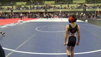 50 lbs Champ. Round 1 - Leo Strauss, No Nonsense Wrestling vs Kolton Mahr, Waukon Indian Wrestling