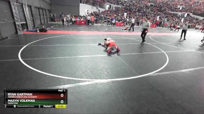 82 lbs Quarterfinal - Masyn Volkman, Shiocton vs Ryan Gartman, Askren Wrestling Academy