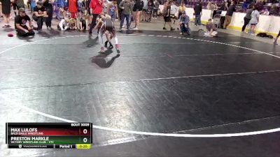 89-94 lbs Round 1 - Preston Markle, Victory Wrestling Club - VTC vs Max Lulofs, Bald Eagle Wrestling