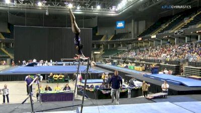 Kennedi Edney - Bars, LSU - GymQuarters Invitational (NCAA)