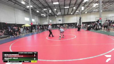 125 lbs Round 1 - Estella Wade, Sultana vs Rose Mary Dodd, Temescal Canyon High School Wr