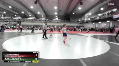 100 lbs Cons. Round 4 - Logan Banker, Moberly Kids Club Wrestling-AA  vs Rocky Thompson, Open Mats Wrestling Club-AAA