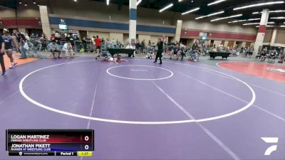 138 lbs Cons. Round 3 - Logan Martinez, Finesse Wrestling Club vs Jonathan Pikett, Ranger 47 Wrestling Club