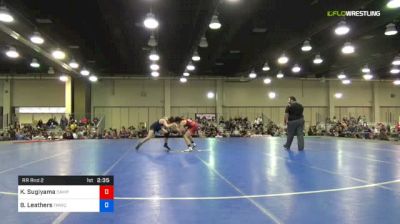 57 lbs Rr Rnd 2 - Koral Sugiyama, Campbellsville Universty vs Becka Leathers, TMWC