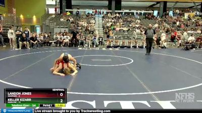 113 lbs Semifinals (8 Team) - Landon Jones, Sulphur vs Keller Kizarr, Marlow