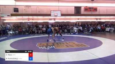 74 kg Prelims - Dylan Ness, Gopher Wrestling Club - RTC vs Nazar Kulchytskyy, Titan Mercury Wrestling Club