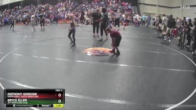 64 lbs Quarterfinal - Bryce Eller, Jet Wrestling Club vs Anthony Goidosik, White Knoll Youth Wrestling