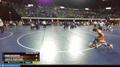 86 lbs 3rd Place Match - Aiden Bachman, Powerhouse Wrestling Club vs Lincoln Whitcome, Waverly Area Wrestling Club