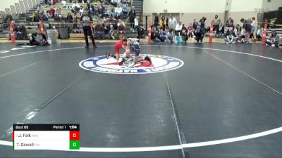 80 lbs Round 4 - Jack Falk, Askren Wrestling Academy vs Tyson Dewall, Ironhawks Wrestling Academy