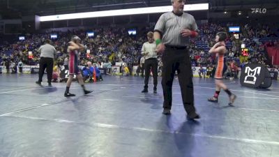 95 lbs Round Of 32 - Evan Ross, Abington Heights vs Carter Shetler, Tuscarora