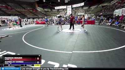 117 lbs Round 4 (16 Team) - Madison Heinzer, SCVWA vs Kameelah Hameed, MDWA