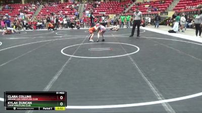 80 lbs Cons. Round 4 - Clara Collins, Abilene Kids Wrestling Club vs Kylah Duncan, Lakin Wrestling Club