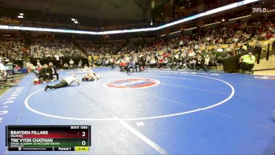 165 Class 1 lbs 5th Place Match - Tre`Vyon Chatman, STEAM Academy At McCluer South-Berkeley vs Brayden Pillars, Palmyra