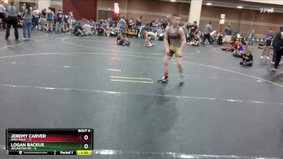 95 lbs Round 3 (4 Team) - Logan Backus, Arlington WC vs Jeremy Carver, Ohio Gold