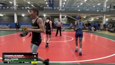 95 lbs Round 5 (6 Team) - Channing Peterson*, Columbus St. Francis Desales vs Noah Lockard, St. Edward