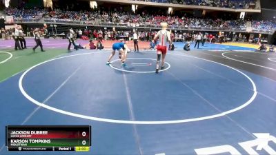 5A 190 lbs Semifinal - Karson Tompkins, Midlothian vs Jackson Dubree, Lucas Lovejoy