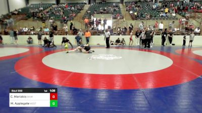 100 lbs Consi Of 4 - Cooper Mariakis, Georgia vs Max Applegate, West Forsyth Wrestling Club