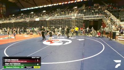 49 lbs Cons. Round 3 - Trip Patterson, Cowboy Kids Wrestling Club vs Devin Minock, Big Piney Pinners Wrestling Club