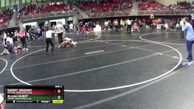 85 lbs Cons. Round 2 - Elijah Hurst, Wahoo Wrestling Club vs Sammy Graham, McCook Wrestling Club