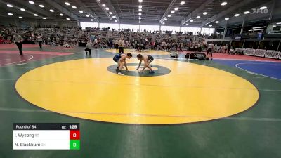 138 lbs Round Of 64 - Isaiah Wysong, SC vs Nick Blackburn, OH