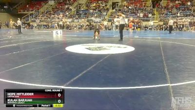 120 lbs Cons. Round 1 - Kulah Barjuah, Bismarck Legacy vs Hope Mittleider, Linton HMB