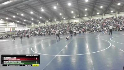 71 lbs Champ. Round 1 - Kysen Lance, Uintah Jr High Wrestling vs Ryder Rodriguez, Sanderson Wrestling Academy