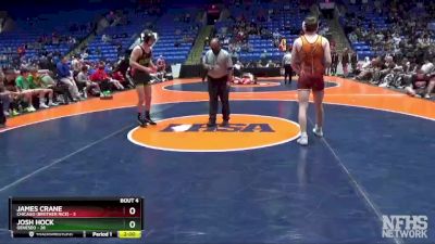 160 lbs Quarterfinals (8 Team) - Josh Hock, Geneseo vs James Crane, Chicago (Brother Rice)