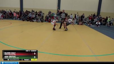 70 lbs Champ. Round 2 - Adis Didovic, Anoka Youth Wrestling vs Oliver Ohly, Wrestling Factory