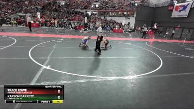 95 lbs Quarterfinal - Karson Barrett, Camp Douglas vs Trace Rowe, Monroe Wrestling Club