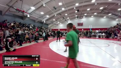 79-86 lbs Round 4 - Wynston Rollins, Bear Cave WC vs Shane Adler, Eaton Reds WC