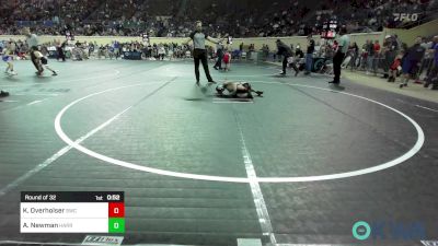 43 lbs Round Of 32 - Kyson Overholser, Salina Wrestling Club vs Atlas Newman, Harrah Little League Wrestling