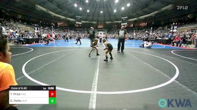 46 lbs Consi Of 8 #2 - Tristan Price, Tahlequah Wrestling Club vs Garrett Potts, Heat