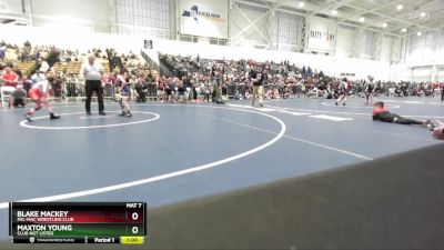 66 lbs Cons. Round 4 - Blake Mackey, Pal-Mac Wrestling Club vs Maxton Young, Club Not Listed