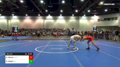 125 lbs C Of 16 #1 - Korbin Meink, Campbell University vs Brakan Mead, Ohio State