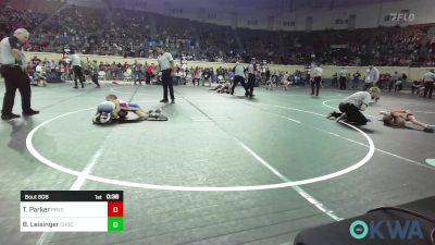 55 lbs Round Of 16 - Tate Parker, Pryor Tigers vs Bexley Leisinger, Choctaw Ironman Youth Wrestling