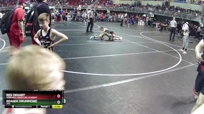 65 lbs Cons. Round 2 - Rex DeHart, Nebraska Wrestling Academy vs Keagen Drummond, 2TG