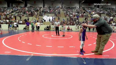 57 lbs Consi Of 8 #1 - Lane McKinney, Villa Rica Wrestling vs Tony Ramos, Cambridge Bears Youth Wrestling